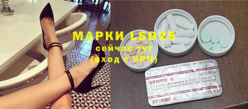 Что такое Кисловодск Кетамин  Меф  Марихуана  Cocaine  A PVP 